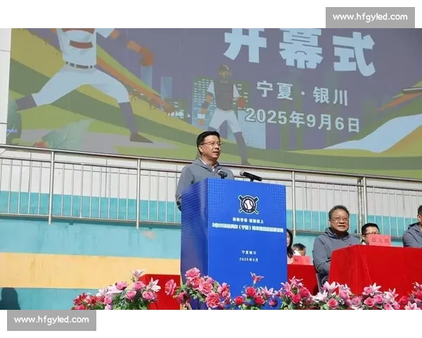 塞上秋暖 2025 两岸青年垒球邀请赛银川落幕